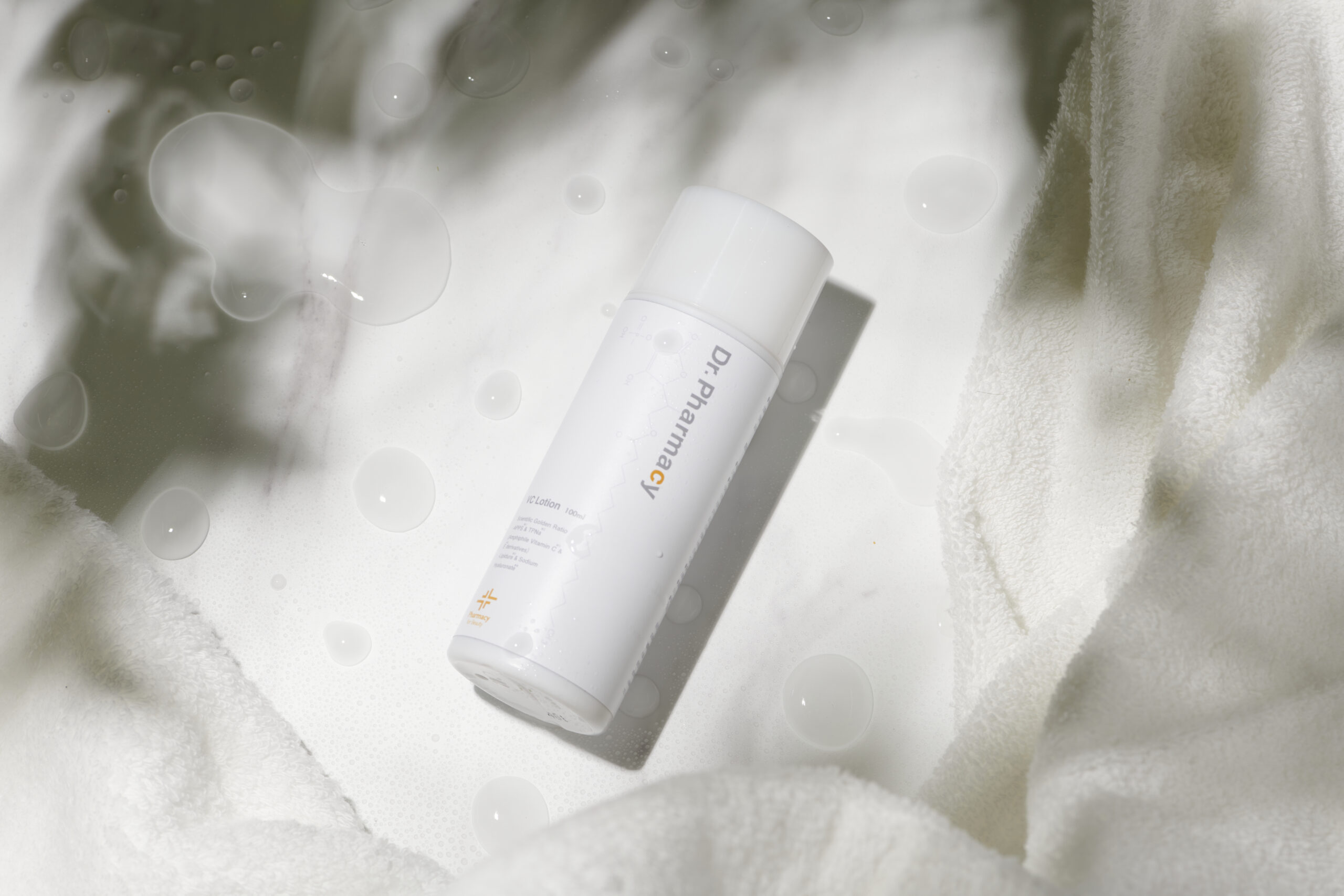 VC Lotion【終売品・在庫かぎり】 - 画像 (4)